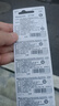 松下（Panasonic）CR2032进口纽扣电池3V适用汽车钥匙遥控器手表电脑主板电子秤小米盒子CR2032 五粒 实拍图