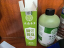 云南本草洗脚液500ml*1除臭杀菌去脚气儿童脚酸汗通用抑菌去异味 实拍图
