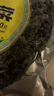 阿一波有机紫菜干货35g+赠10g 福建特产 干坛紫菜汤 蛋花汤煲汤海苔食材 实拍图