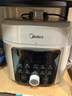 美的（Midea）沸腾浓香双模式小飞侠电压力锅0氟0涂层双胆高压锅5L智能预约家用煲汤4-6人煮饭煲E5825N国家补贴 实拍图