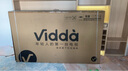 Vidda Z85 2025款一级能效 海信电视85英寸 512分区Mini LED 144Hz家电以旧换新补贴游戏液晶电视85V7KD 实拍图