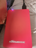黑甲虫 (KINGIDISK) 1TB USB3.0 移动硬盘 H系列 2.5英寸 中国红 简约便携 商务伴侣 内置加密软件 X6100 实拍图