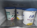 八喜冰淇淋 香草口味550g*1桶 家庭装 生牛乳冰淇淋桶装 实拍图