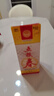 五粮液股份 五粮春 第一代 浓香型白酒 50度 500mL 4瓶装 实拍图