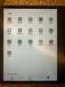 掌阅（iReader） Ocean 4C 7英寸彩色墨水屏 电子书阅读器 便携阅读电纸书 手写电子笔记本 深夜黑笔挂套装 实拍图