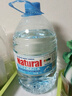 纳本纳北大荒天然苏打水5L*4桶装家用水碱性小分子办公室饮用水非矿泉水 5Lx4桶二件【赠抽水器】 实拍图