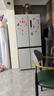 美的（Midea）531谷雨灰双系统双循环十字对开四开门一级变频风冷无霜大容量国家补贴家用智能电冰箱MR-531WSPZE 实拍图