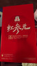 正官庄人参 红参元本礼盒1.5L 含丰富皂苷 健康滋补礼品礼物 实拍图