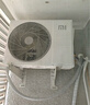 小米（MI）米家 大1匹 新一级能效 巨省电 空调挂机 KFR-26GW/V1A1【国家补贴20%】整机10年质保 实拍图