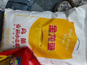 金龙鱼 面粉 高筋粉 高筋麦芯小麦粉20斤 家用包子饺子馒头饼手擀面 实拍图