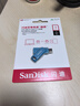 闪迪（SanDisk）1TB Type-C USB3.2 手机U盘DDC3蓝色 读速高达400MB/s 自动备份 手机电脑两用 双接口大容量优盘 实拍图