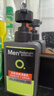 曼秀雷敦（Mentholatum）男士洗面奶清爽控油抗痘洁面乳深层清洁改善黑头送男友官正 冰爽活炭洁面乳150ml 实拍图