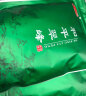 和平（heping）2023新茶现货 和平翠峰浓香绿茶 紫阳富硒茶产区高山云雾半斤袋装 实拍图