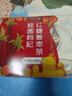 忆江南红糖姜茶大姨妈 七夕礼物 姜枣茶包补桂圆女血经期寒养生茶160g 实拍图