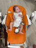 ADemain艾德蔓儿童餐椅婴儿餐椅多功能可折叠可推动宝宝新生儿餐椅 阳光橙（升级版） 实拍图