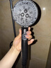 四季沐歌（MICOE）黑色增压淋浴花洒喷头套装 浴室淋浴头花洒手持花洒三件套HS125 实拍图