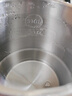 美的（Midea）艺术家电热水壶  烧水壶自动断电保温一体  1.6L大容量电热水壶 316L不锈钢恒温壶 精准控温 63-Q 实拍图