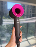 戴森（DYSON）HD15 高速吹风机 Dyson Supersonic 电吹风 负离子 速干护发礼  礼物推荐 HD15 紫红色 实拍图