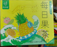 忆江南养生茶 刺梨洛神柠檬茶 七夕礼物 桂圆柠玫瑰花水果茶早C晚A150g 实拍图