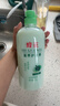 蜂花 滋养护发素润发乳1L 杏仁精华营养润滑改善毛躁干枯烫染受损 实拍图