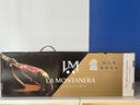 LA MONTANERA 西班牙火腿伊比利亚黑标原装进口即食 DOP产区整只腿礼品盒送礼 【黑标】DOP产区100%血统全橡果4-5kg 实拍图