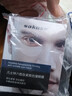 sakose凡士林六胜肽紧致抗皱男士眼膜贴6g/对共20对淡化黑眼圈眼袋细纹 实拍图