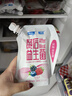 得益餐后益生菌专利活性低温酸奶可做希腊酸奶源头直发 【莓香解腻】森林莓果味180g*10袋 实拍图