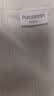 全棉时代女童针织打底裤【四季可穿】儿童休闲裤子百搭女孩内搭软糯高弹 实拍图