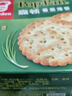 嘉顿香葱薄饼饼干100g 葱油薄脆饼干休闲零食点心下午茶糕点 实拍图