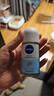 妮维雅（NIVEA）抑汗香体腋下止汗露干爽滚珠活力清新爽身走珠液50ml*2 实拍图