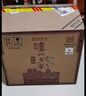 泸州老窖 特曲 老字号 浓香型 低度白酒 38度 500ml*6瓶 整箱 (扫盖有奖) 实拍图