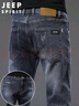JEEP SPIRIT吉普牛仔裤男秋冬季韩版潮流裤子男士直筒修身男裤 蓝灰 38 实拍图