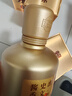 赖茅 金樽 酱香型白酒 53度 500ml 单瓶装  商务送礼 实拍图
