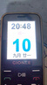金立（Gionee）老年人手机4G全网通老年机全新款超长待机 大字体大声音大按键学生老人专用备用功能机G510 黑色 实拍图