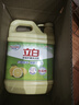 立白柠檬洗洁精1kg桶果蔬清洗快速去油洗A类食品用洗涤剂洗碗液洗涤灵 实拍图