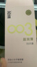 名流避孕套安全套套003玻尿酸润滑超薄隐形18只byt成人计生男女性用品 实拍图