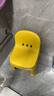 禧天龙（Citylong）福娃椅家用宝宝椅小板凳弧形凳腿塑料靠背加厚防滑小凳子 【亮黄色】小号靠背凳 20cm -30cm 实拍图
