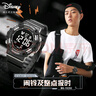 迪士尼（Disney）电子手表男学生简约大盘夜光数显运动手表初高中学生男孩防水手表 实拍图