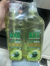 斧头牌（AXE）油柑白茶护肤洗洁精1kg*2瓶 果蔬奶瓶安心洗 新老包装随机发货 实拍图