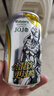 屈臣氏（Watsons）苏打水柠檬草味低糖0脂低卡饮料330mL*24罐整箱JOJO联名中秋送礼 实拍图