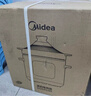 美的（Midea）快炖电炖锅电砂锅 陶瓷全自动450W双环火智能炖汤盅煲汤紫砂锅煮粥7L电热锅一体多功能锅 DGE65J56 实拍图