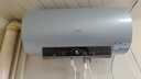 海尔（Haier）国家补贴20%电热水器60升 PD7 金刚无缝胆 水电分离3300W变频速热一级能效终身免换镁棒家用储水式 实拍图