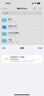 毕亚兹 苹果otg转接头支持U盘Lightning转USB转换器接口iPad平板iPhone 外接U盘/鼠标/键盘 实拍图