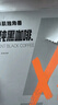 暴肌独角兽黑咖啡0蔗糖0脂低卡2倍咖啡因绿咖啡提取运动健身燃脂2g*90条 实拍图