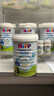 喜宝（HiPP）有机港版HMP母乳益生菌+GOS益生元婴幼儿奶粉3段800g 德国进口 3段-单罐装 实拍图