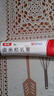 [澳能] 卤米松乳膏1g:0.5mg*20g/盒香港进口 实拍图