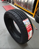 朝阳轮胎 汽车轮胎 205/60R16 92H RP18 原配长安逸动XT/吉利远景X3 实拍图