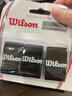 Wilson威尔胜网球拍吸汗带手胶PRO SOFT OVERGRIP WRZ4040BK 实拍图