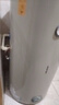 阿诗丹顿坐地式竖式落地式电热水器小尺寸速热储水式立式热水器小型隐藏式40升/50升/60升/80升/100升/120L 100L 横挂竖挂落地安装 实拍图