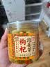 湾琴河酱萝卜400g 咸甜萝卜片水晶脆萝卜 特色下饭菜酱菜咸菜榨菜 实拍图